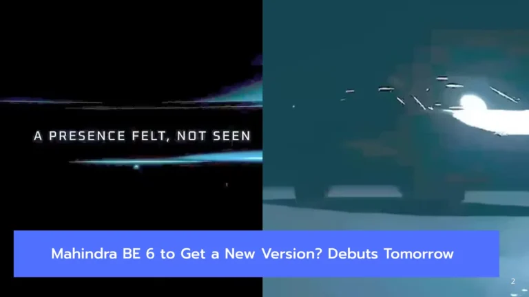 Mahindra BE 6 New Version Teased: Big Reveal Set for 14 August