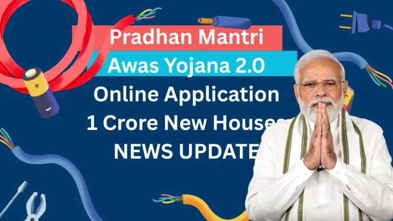PMAY 2.0 Online Apply 2025: Get ₹1.20 Lakh for Your Dream Home in 5 Easy Steps
