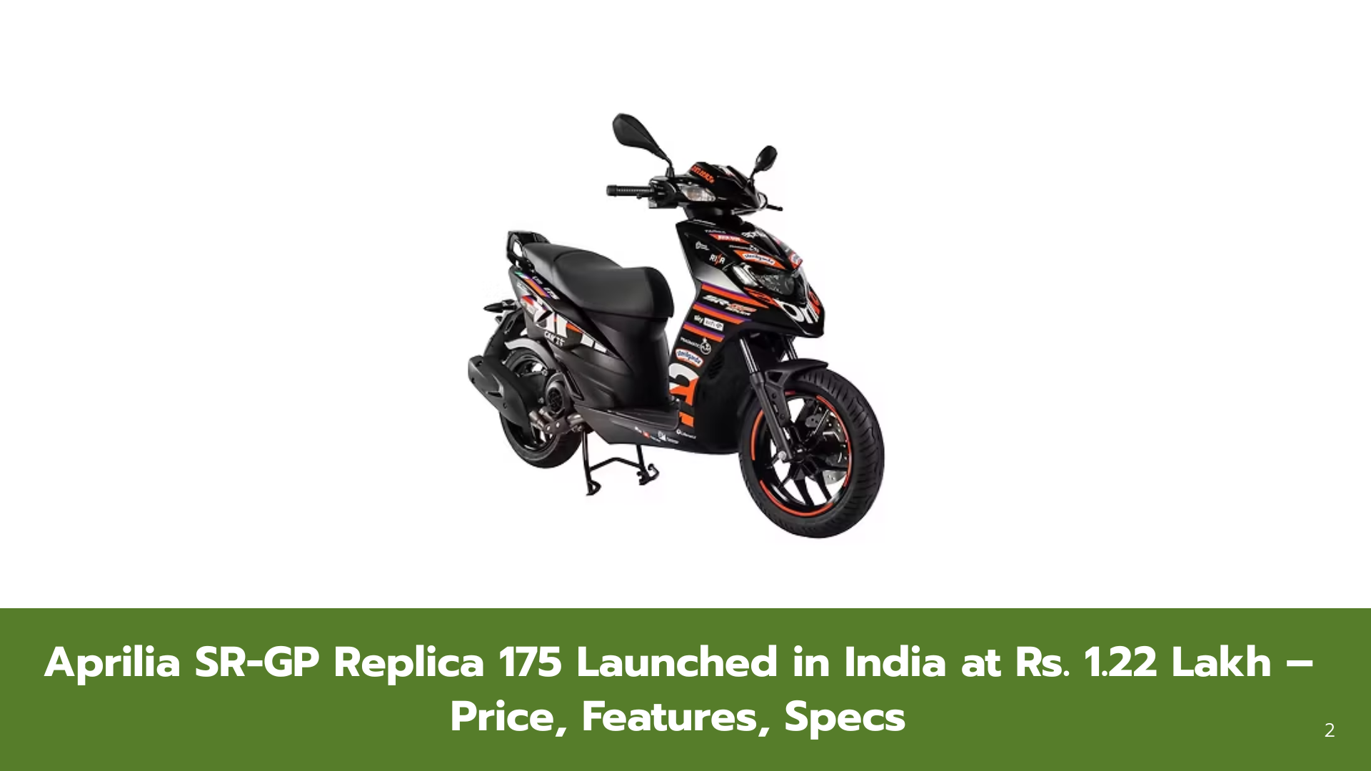 New Aprilia SR-GP Replica 175 Launched – Check Price, Features and Engine Details