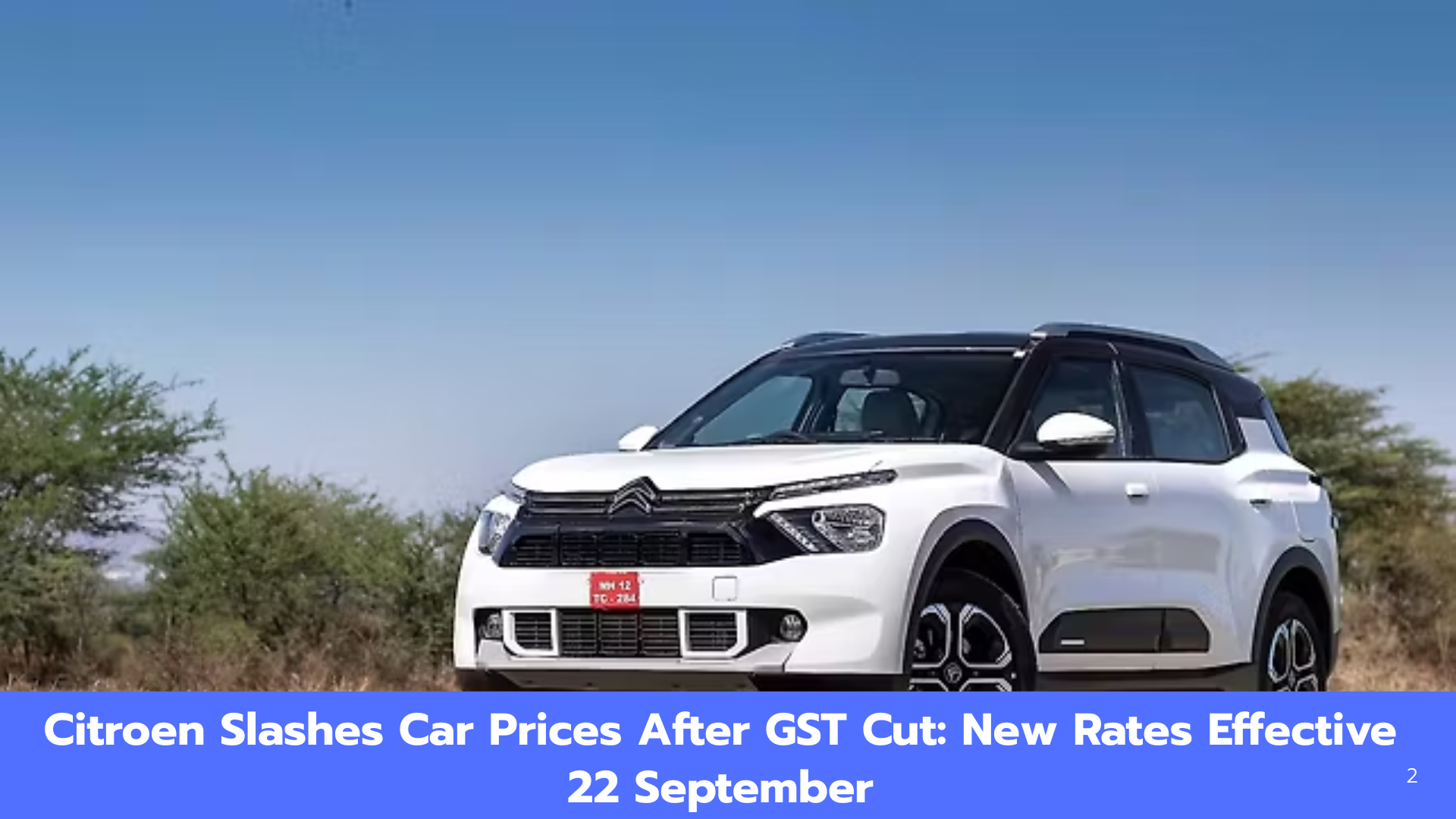 Citroen Cars Now Cheaper in India: GST Cut Brings Savings Up to ₹2.7 Lakh