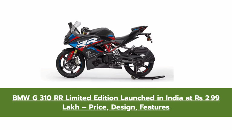 BMW G 310 RR Limited Edition: New Colours, Price Hike, Same Performance