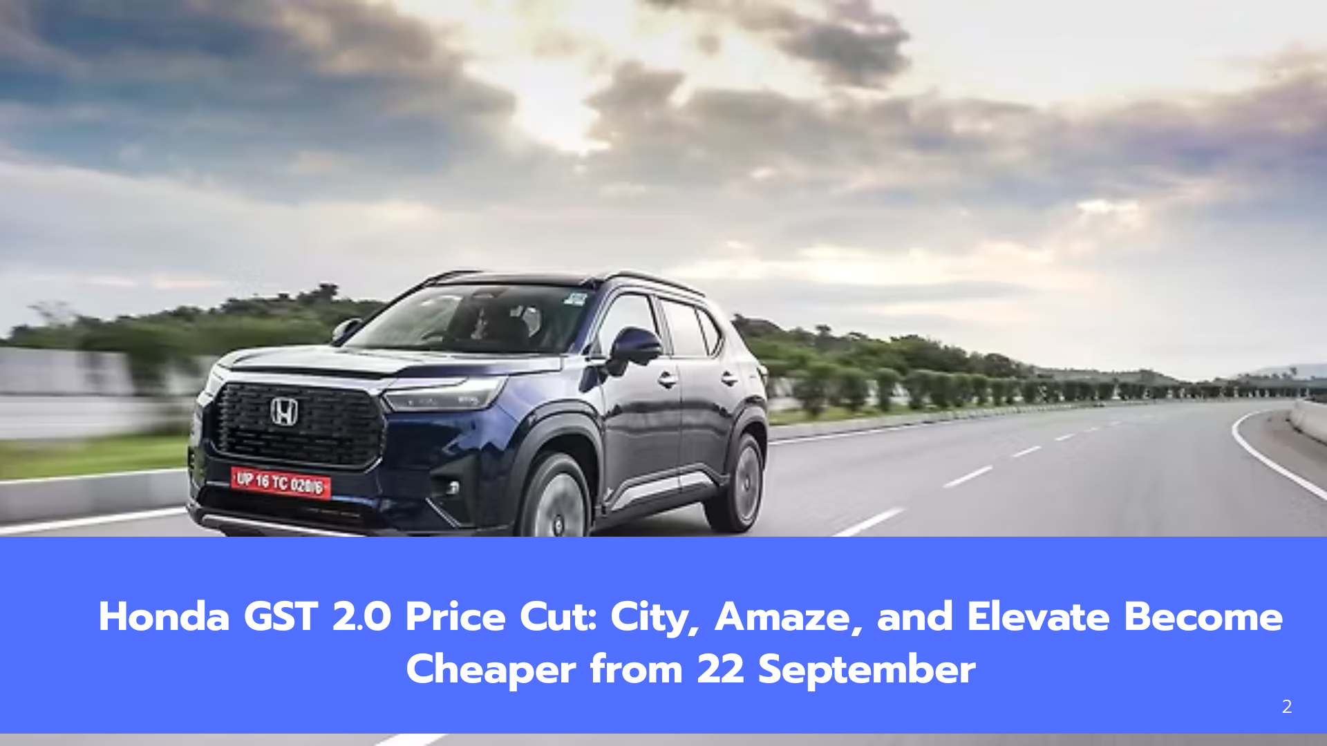 Honda Cars India Announces Price Reduction on City, Amaze & Elevate Ahead of GST 2.0