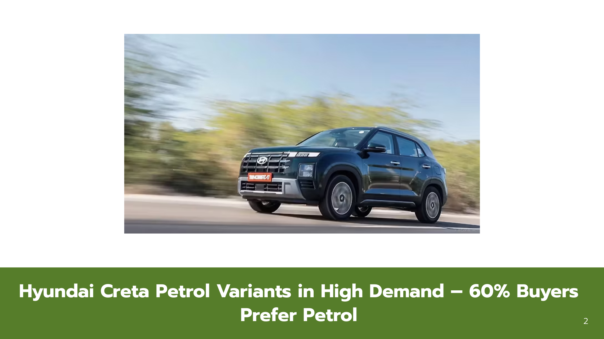 Hyundai Creta Petrol vs Diesel: Petrol Demand Surges Amid GST Price Revisions