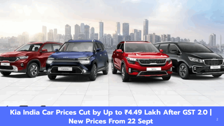 GST 2.0 Impact: Kia Carnival, Seltos, Sonet Get Cheaper by Up to ₹4.49 Lakh