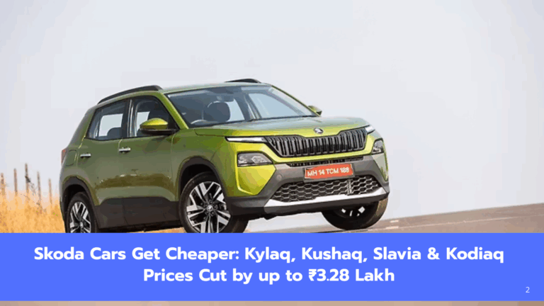 GST 2.0 Benefits: Skoda Kylaq, Kushaq, Slavia and Kodiaq Prices Reduced in India