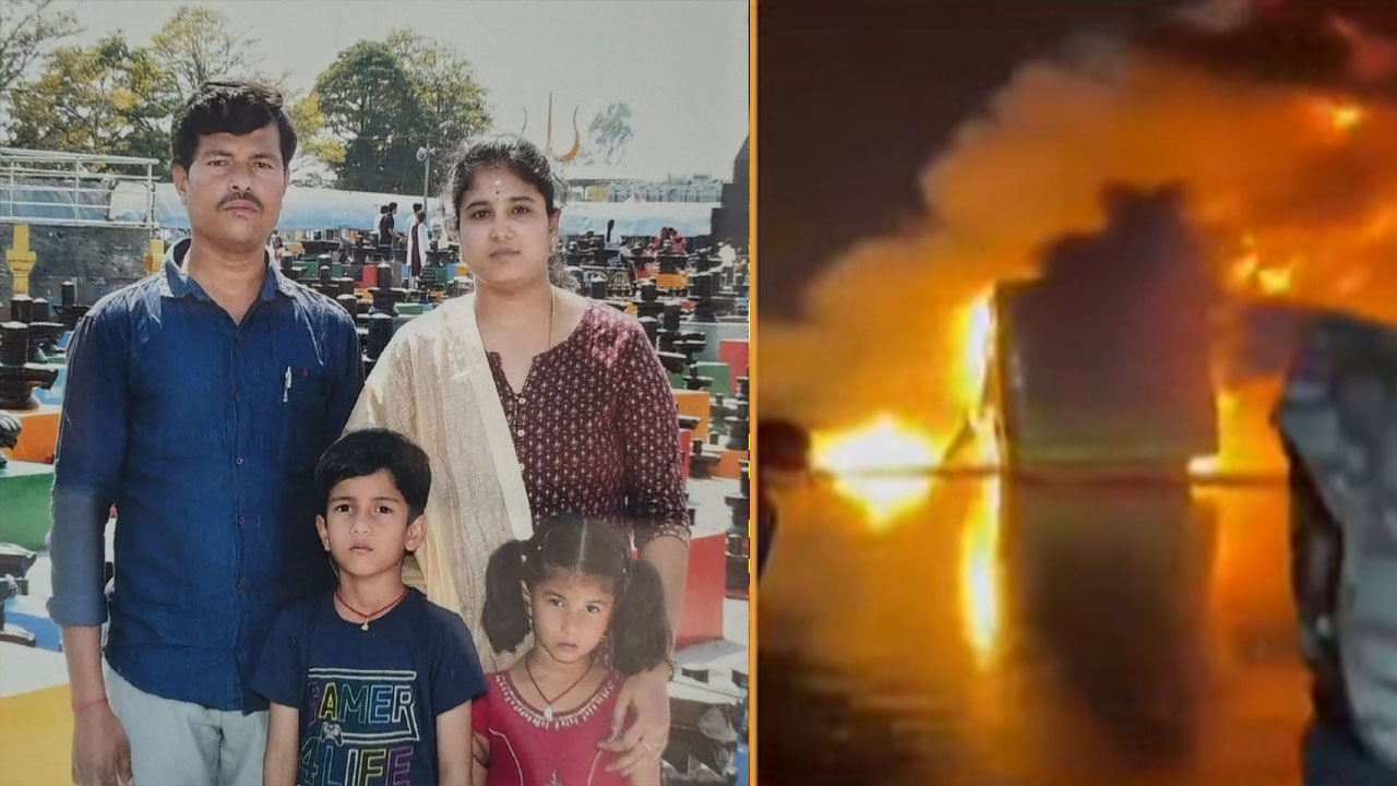 Bengaluru Family of Four Feared Dead in Kurnool Bus Fire: Over 20 Lives Lost in Tragic Accident