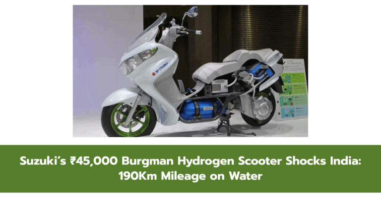 Suzuki Launches Burgman Hydrogen Scooter — Runs 190Km on 1L Water at ₹45,000!