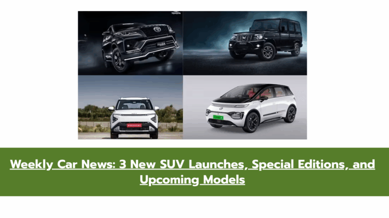 Weekly Car News: 3 New SUV Launches, Special Editions, and Upcoming Models