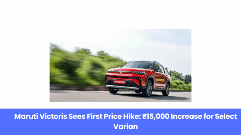 Maruti Victoris SUV Becomes Costlier | Price Range Now ₹10.50–19.99 Lakh