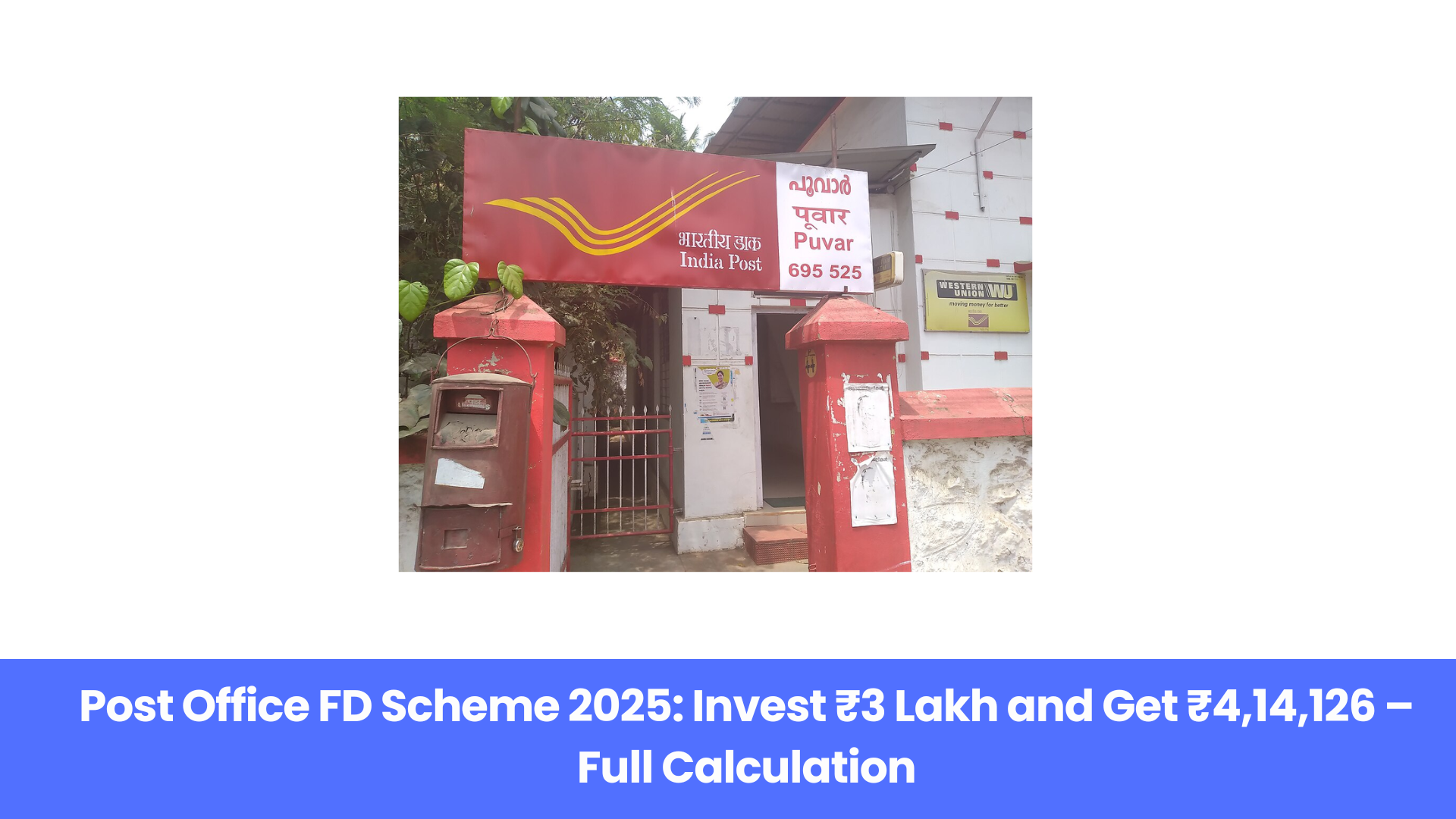 Post Office FD Scheme 2025: Invest ₹3 Lakh and Get ₹4,14,126 – Full Calculation