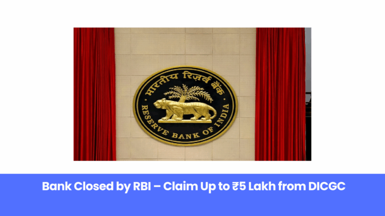 RBI Action Alert: Famous Bank License Cancelled, Are Your Savings Safe?