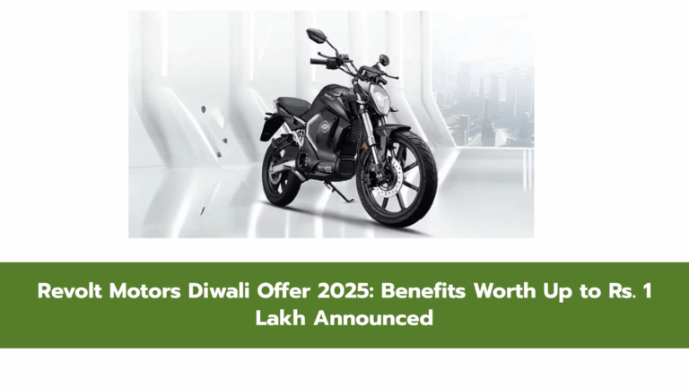 Revolt Motors Announces Festive Bonanza: Benefits Up to Rs. 1 Lakh for EV Buyers