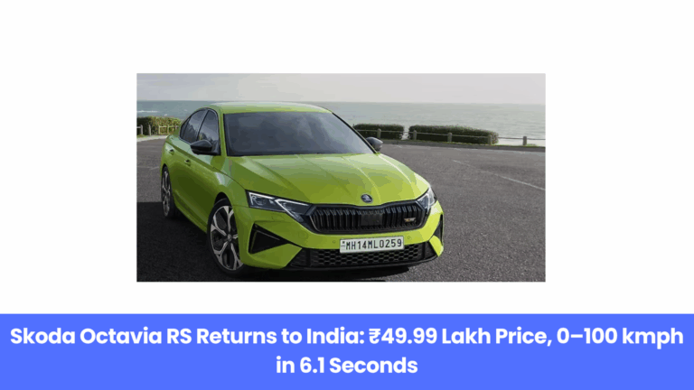 All-New Skoda Octavia RS 2025: Stunning Design, Powerful Engine, Limited Units