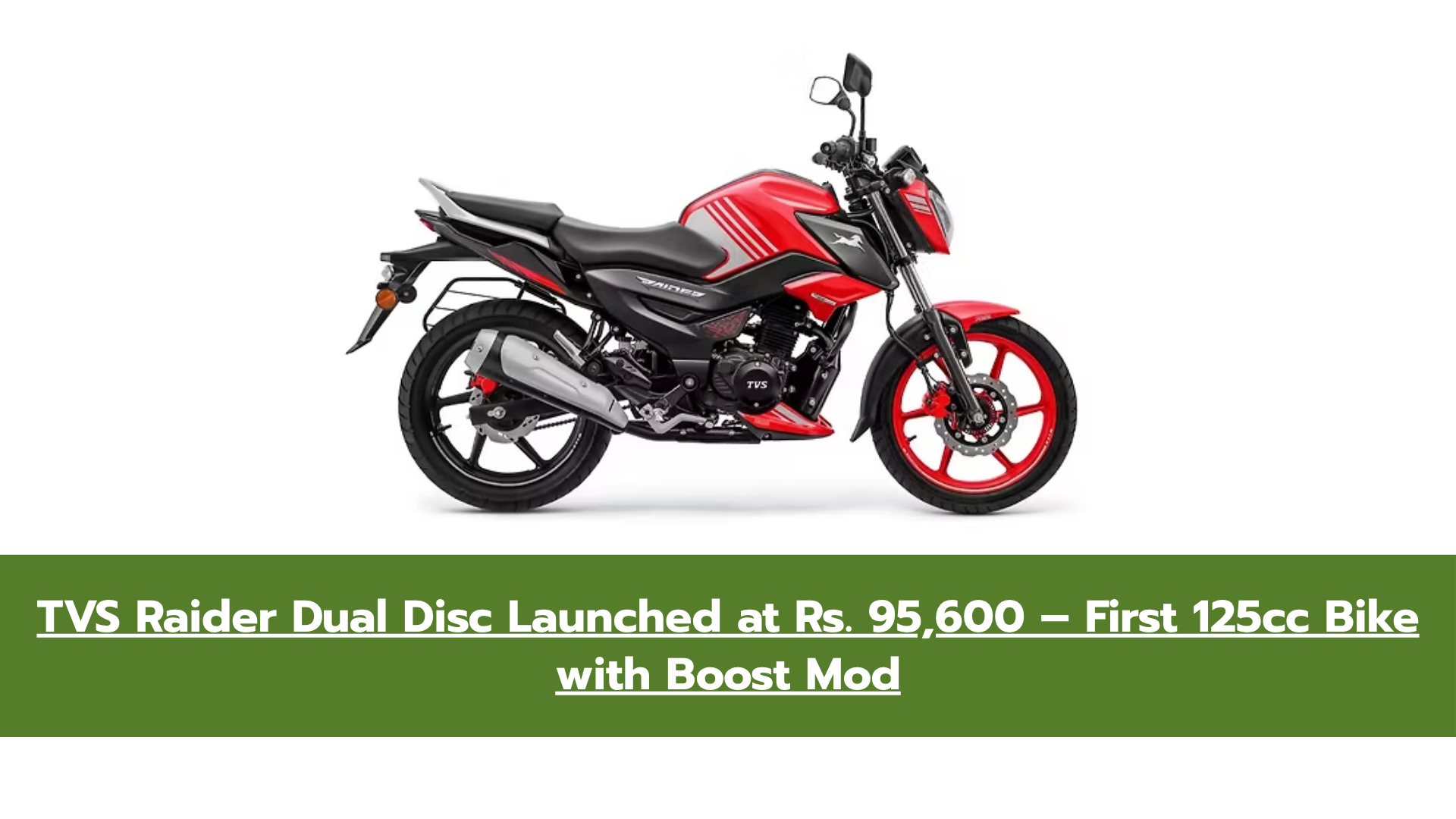 TVS Raider Dual Disc 2025: Price, Specs & SmartXonnect Features