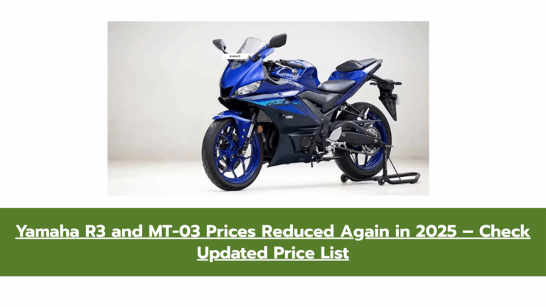Yamaha R3 and MT-03 Get a Price Drop: New Ex-Showroom Prices Revealed