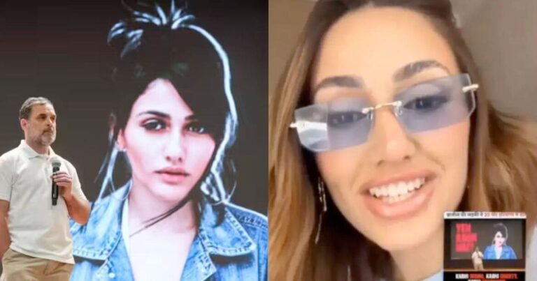 Brazilian Model Reacts After Rahul Gandhi Says Her Photo Was Used 22 Times in Voter List