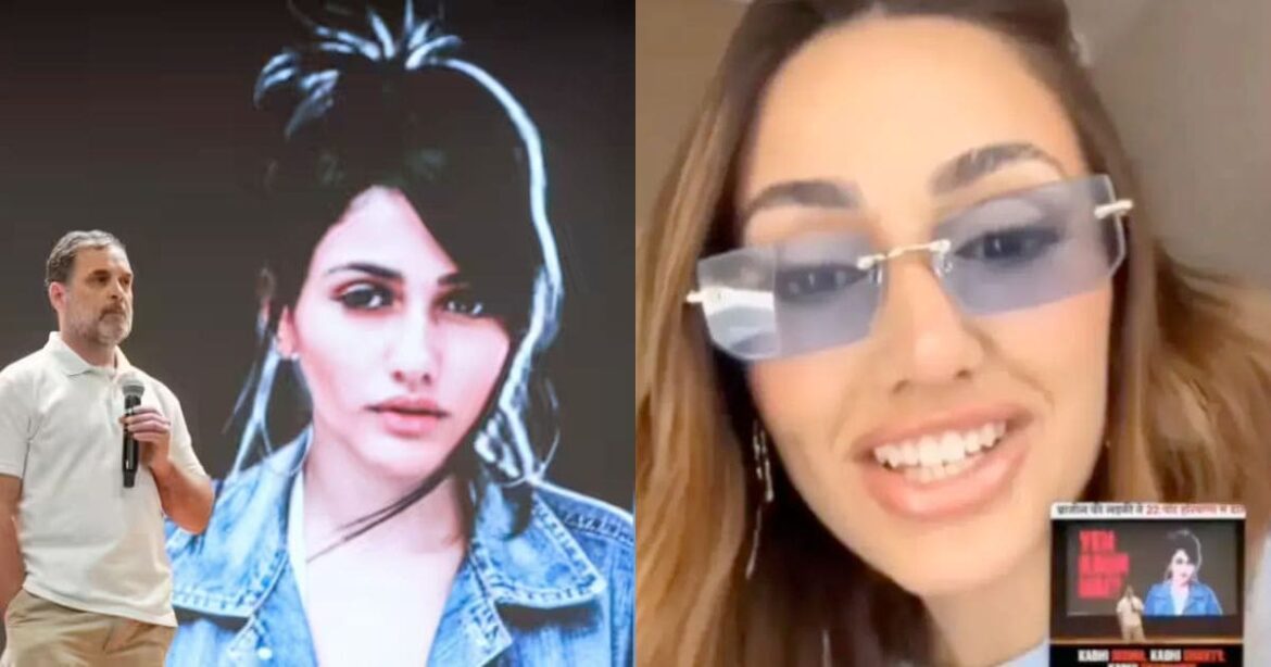 Brazilian Model Reacts After Rahul Gandhi Says Her Photo Was Used 22 Times in Voter List
