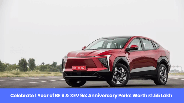 Mahindra’s 1st Anniversary Offer: EV Accessories, Loyalty Bonus & Free Charging