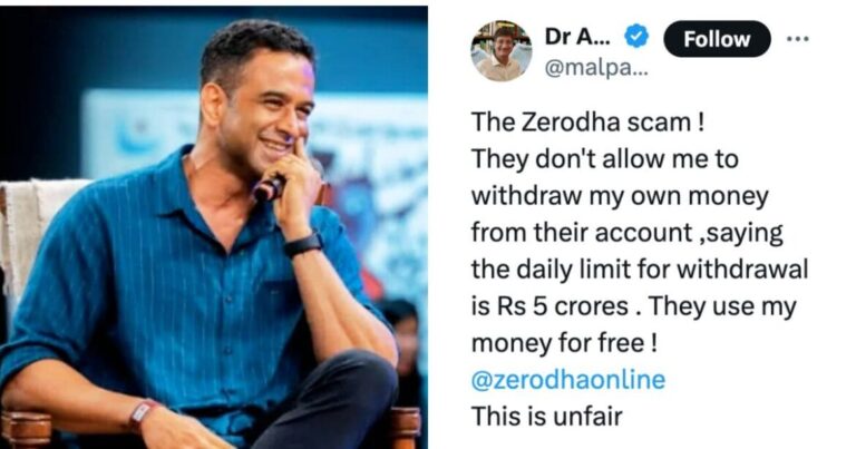 Nithin Kamath Breaks Silence on ₹5 Crore Zerodha Withdrawal Limit Controversy