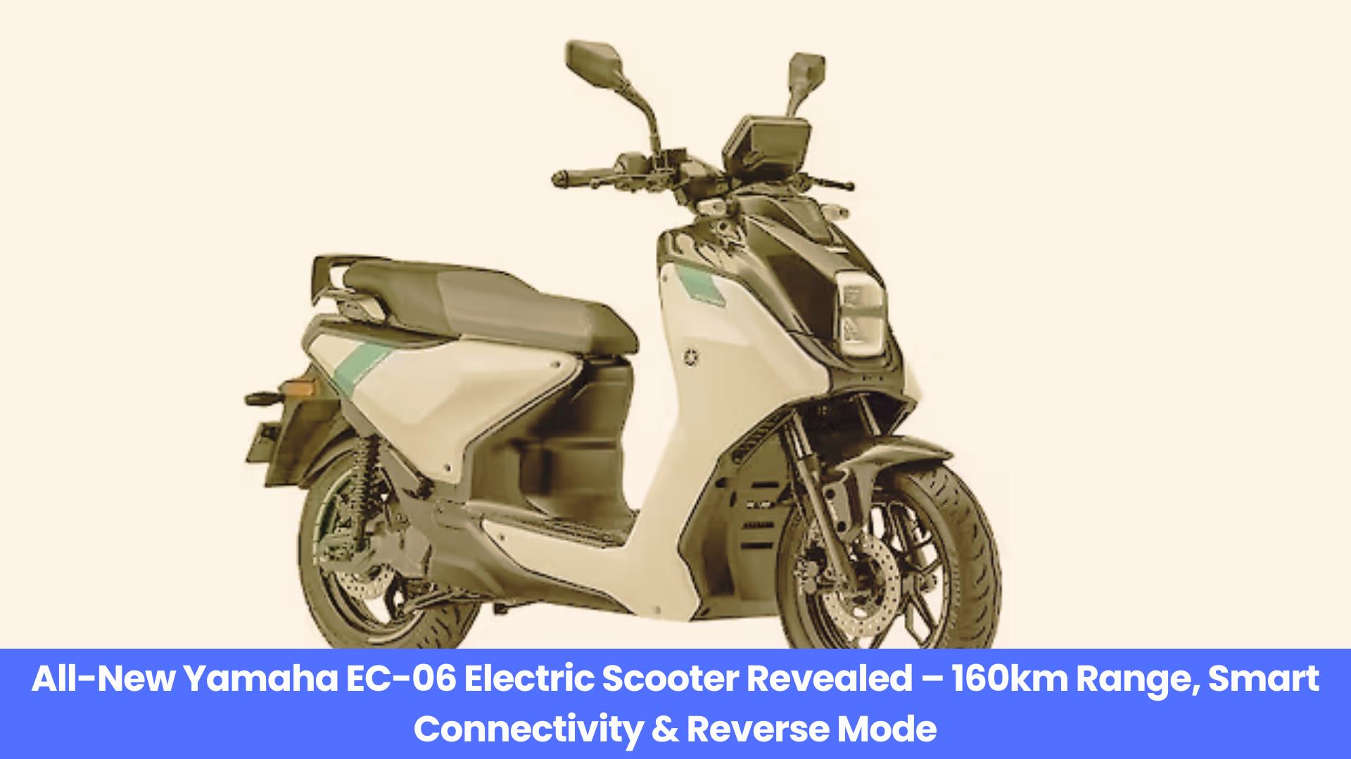 Yamaha Enters EV Game with EC-06: 160km Range, 4kWh Battery, Price Coming Soon