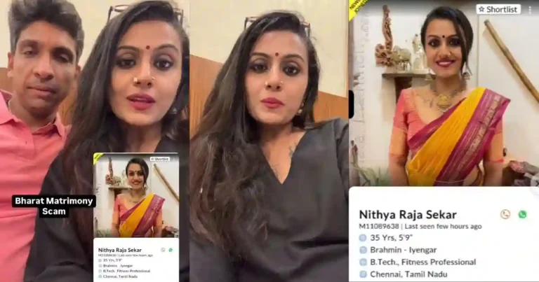BharatMatrimony Accused of Using Married Woman’s Photo in Fake Profile