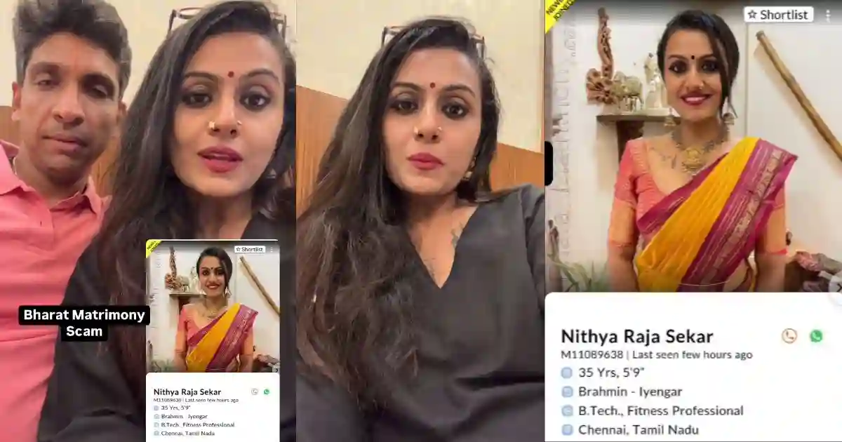 BharatMatrimony Accused of Using Married Woman’s Photo in Fake Profile