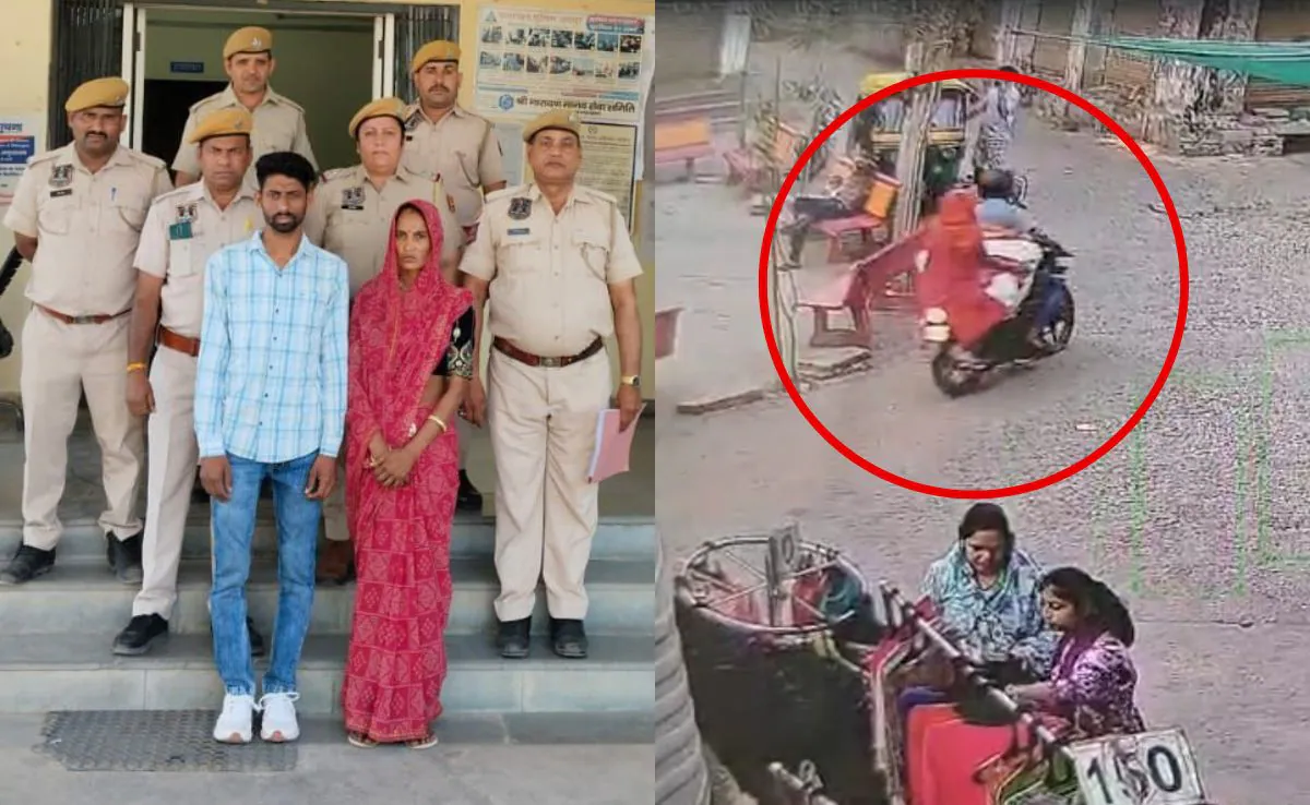 Jaipur Woman And Lover Accused Of Killing Husband, CCTV Footage Goes Viral