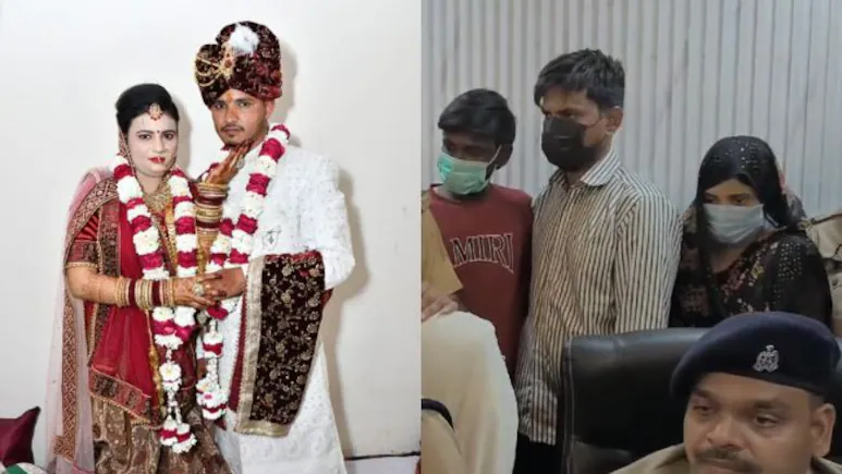 Shocking Auraiya Murder Case: Woman Hires Contract Killer Just Two Weeks After Wedding