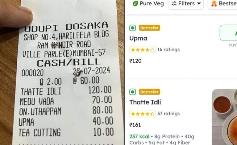 Mumbai Man Exposes Big Price Gap Between Zomato Menu and Restaurant Bill