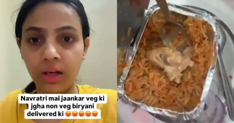 Noida Woman Gets Non-Veg Biryani Instead Of Veg Biryani Via Swiggy – Here’s What Police Did