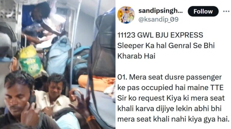 Passenger Finds His Reserved Seat Occupied On Sleeper Coach, Railway Seva Responds