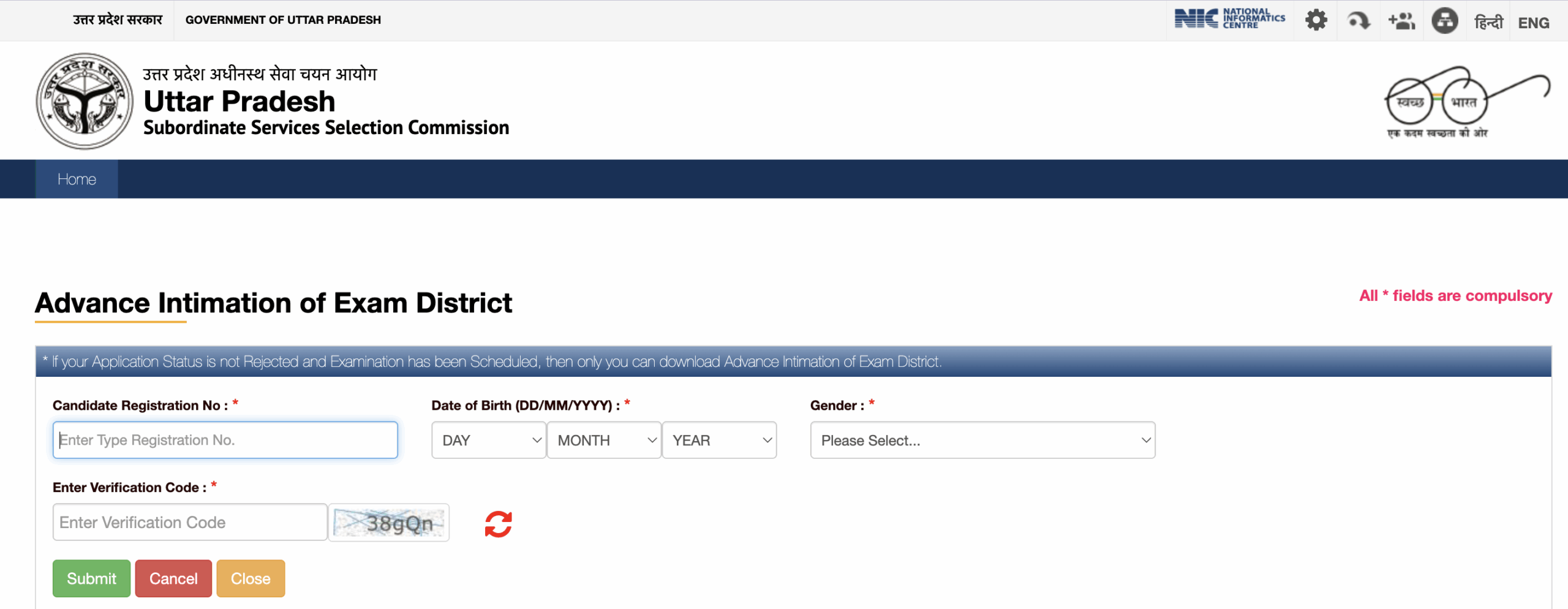 UPSSSC Junior Assistant Exam City Intimation Slip 2026