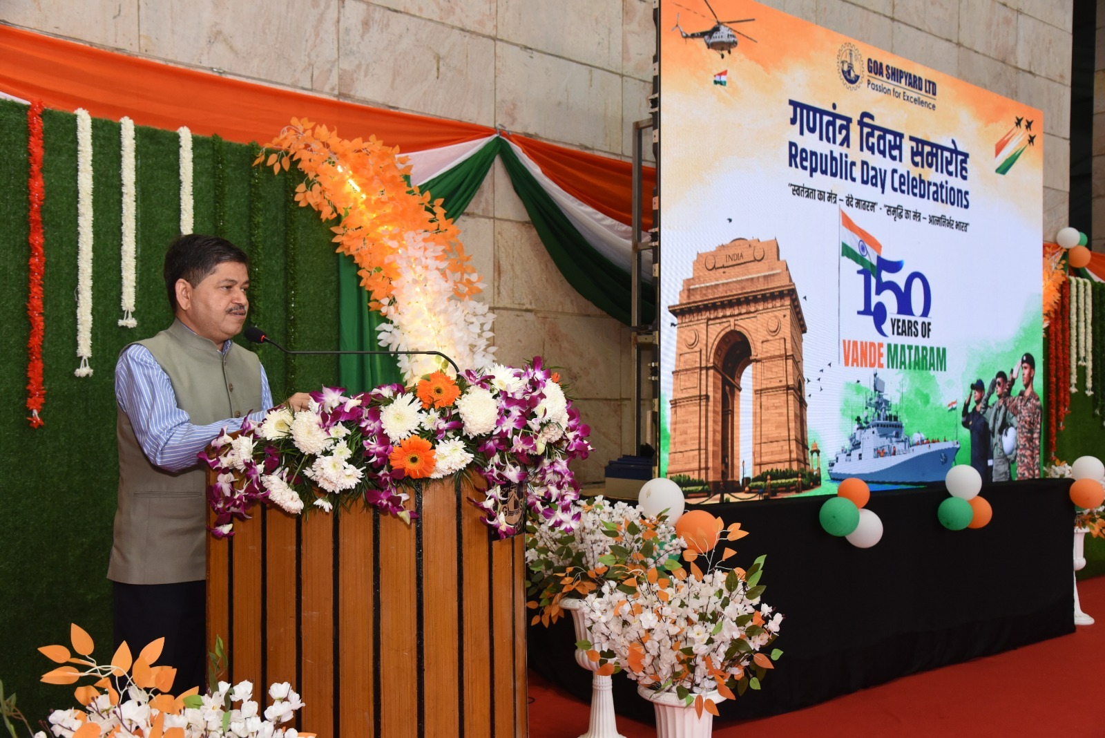 Goa Shipyard Limited Celebrates Republic Day With Patriotic Fervour.