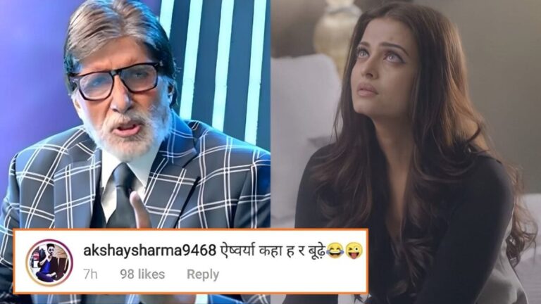 Amitabh Bachchan Gives Classy Response To Troll Asking About Aishwarya Rai